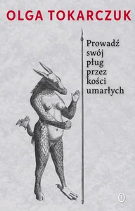 Miękka ze skrzydełkami · 2021