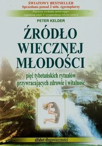 Miękka · 2021