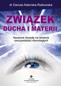 Miękka · 2016