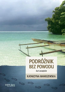 Miękka · 2016