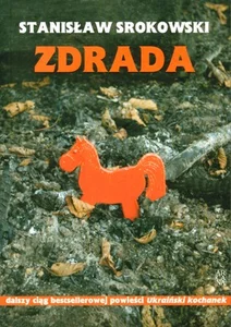 Zdrada