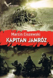 Miękka ze skrzydełkami · 2016