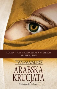 Miękka · 2020