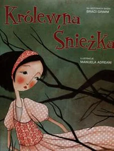 Gąbka · 2015