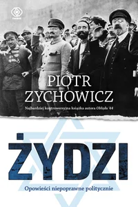 Miękka ze skrzydełkami · 2020