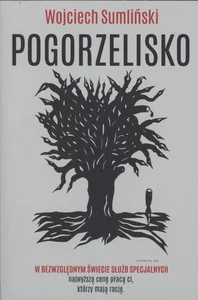Miękka · 2016