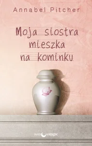 Miękka ze skrzydełkami · 2016