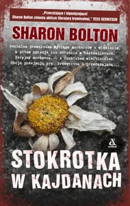 Miękka ze skrzydełkami · 2016