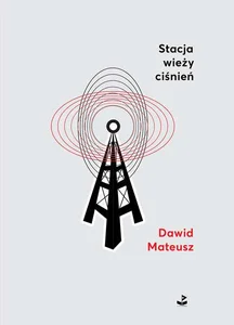 Stacja wieży ciśnień Stacja wieży ciśnień