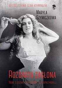 Rozdarta zasłona Rozdarta zasłona