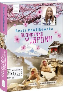 Blondynka w Japonii Blondynka w Japonii