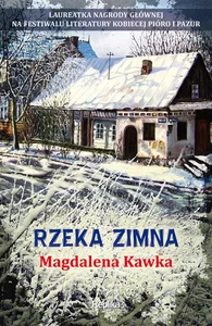 Miękka ze skrzydełkami · 2016