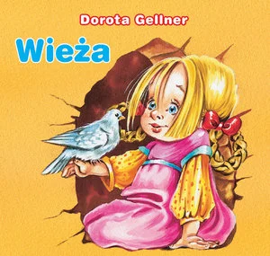 Wieża. Biblioteczka niedźwiadka Wieża. Biblioteczka niedźwiadka