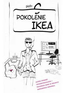 Miękka · 2023