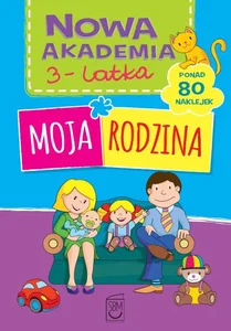Miękka · 2017
