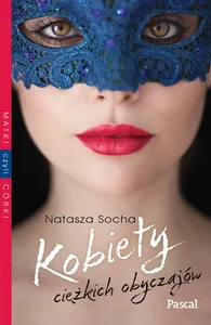 Kobiety cieżkich obyczajów Kobiety cieżkich obyczajów