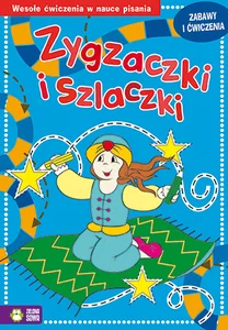 Miękka · 2017