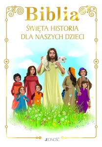 Twarda · 2017