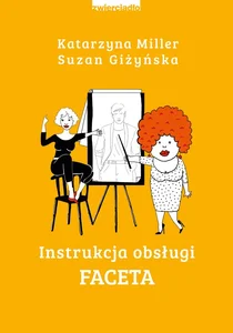 Miękka ze skrzydełkami · 2021