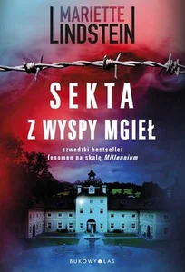 Miękka ze skrzydełkami · 2017