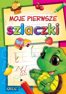 Miękka · 2018