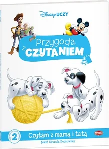 Miękka · 2017