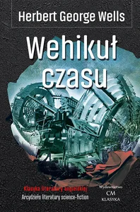 Miękka · 2017