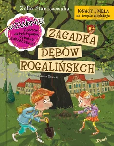 Twarda z obwolutą · 2017