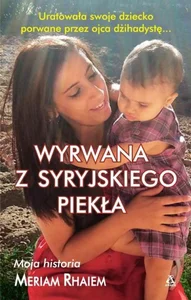 Miękka · 2017