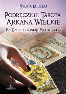 Miękka · 2017