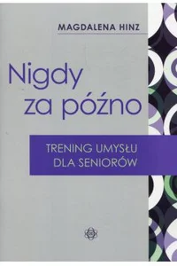Miękka · 2017