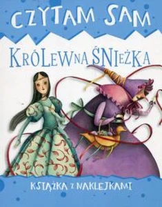 Miękka · 2017