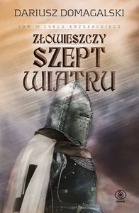 Miękka ze skrzydełkami · 2017