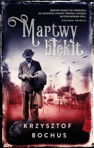 Miękka ze skrzydełkami · 2017