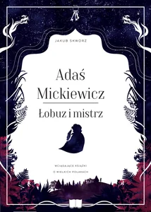Miękka · 2017