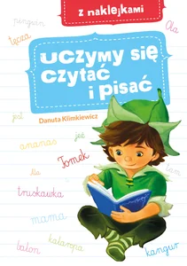 Miękka · 2017