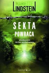 Miękka ze skrzydełkami · 2017