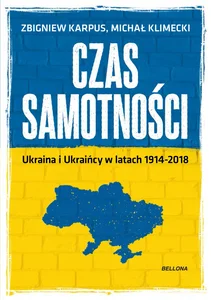 Miękka · 2018