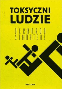 Miękka ze skrzydełkami · 2018