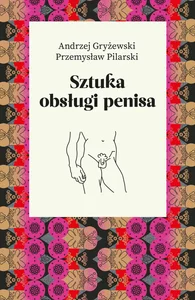 Miękka ze skrzydełkami · 2021