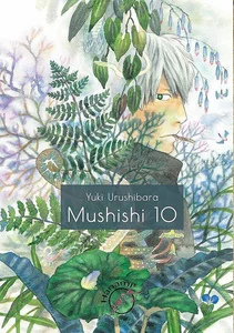 Mushishi 10