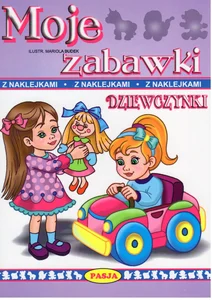 Miękka · 2018