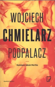 Miękka ze skrzydełkami · 2021