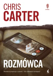 Miękka ze skrzydełkami · 2020