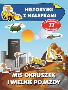 Miękka · 2020