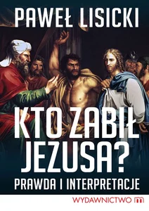 Miękka ze skrzydełkami · 2018