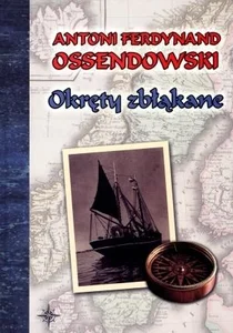 Okręty zbłąkane Okręty zbłąkane