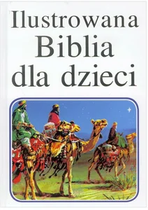 Wydanie 0