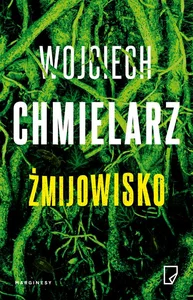 Miękka ze skrzydełkami · 2021