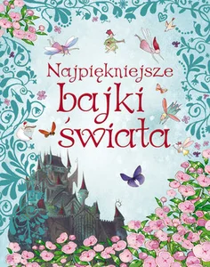 Gąbka · 2018